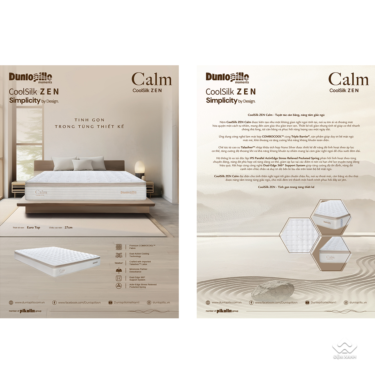 coolsilk calm7